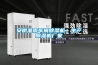 恒溫恒濕實驗機品牌-恒溫恒濕實驗機-湖北高天設備(查看)
