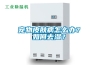 如果潮濕是現(xiàn)實(shí)，你能打敗他嗎？