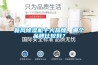 恒溫恒濕試驗箱的構造和故障排除方法 恒溫恒濕試驗箱工作原理