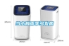抽濕機(jī)對地毯除濕及車間環(huán)境溫濕度的影響