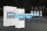 空氣抽濕器／檔案室防潮設備／圖書館去濕器
