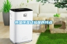 杭州專業(yè)工業(yè)除濕機(jī)品牌(看這里! 2022已更新)