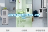 太陽能光伏行業受潮，電池組件衰變遭詬病
