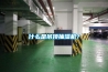 一種具有再生熱量回收結構的轉輪除濕機的制作方法