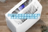 恒溫恒濕車間與實(shí)驗(yàn)室的要求介紹