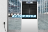 標準轉輪除濕機NMT-KZB-950D