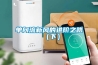 哪個除濕機好（除濕機怎么選？）