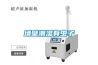 在安裝工業除濕機時候應該注意哪些要點