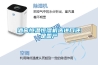 雷迪司小型機(jī)房空調(diào)LSA系列7.5 、12.5KW恒溫恒濕精密空調(diào)