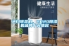 進口除濕機，2020除濕機品牌十大排名
