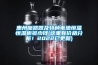 綿陽除濕機綿陽除濕機價格