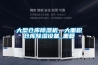 如何選擇合適的家用除濕機(jī)_重復(fù)