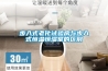 濟南鑫貝西BJPX-HTW300恒溫恒濕稱重箱廠家