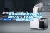 雨季必看 家電防潮小妙方全面推薦