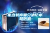 工業除濕機各部件功能特點詳細介紹