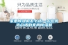 家用除濕機價格,抽濕器廠家