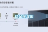 靜電對(duì)加工的影響及預(yù)防