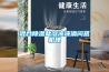 推薦品牌除濕機杭州卓邦除濕機
