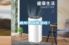 蓄電池除濕機