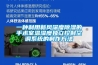 集成電路無塵車間需不需要加濕機