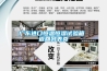 婁底制藥廠用除濕機，婁底除濕機