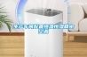 除濕機(jī)夏天開太熱怎么辦？