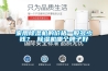 家用除濕機(jī)排行榜前10名