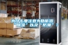 為什么要注意為助聽器“除濕”以及“防潮”？