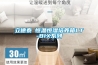 除濕機常見故障及處理方法介紹機械
