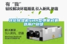 石家莊電子電器廠恒溫恒濕空調(diào)(【供應(yīng)】2022已更新)