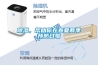 除濕機結霜故障分析