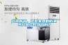 谷雨時節，這些家具的防潮妙招你Get到了嗎？