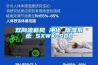 別墅地下室裝修的防潮攻略