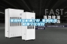 恒溫恒濕房