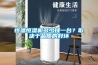 家電故障頻發多是潮濕造成的