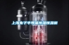 一種除濕機及其控制方法