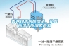 2022除濕機哪個牌子好，來看看除濕機十大品牌吧