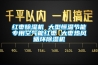 除濕機抽出來的水可以飲用或養魚嗎？