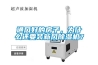 魚干烘干機，魚干低溫烘干除濕機器