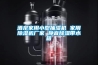 鋰電池除濕機