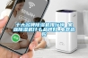 吸濕機里的水干凈嗎（除濕機里的水能喝嗎）
