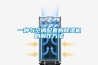 除濕機除濕需不需要關窗