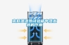 高低溫交變濕熱試驗機