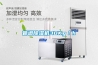 背負式鋰電動噴霧器，充電式超低容量噴霧器