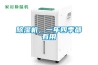 靜電對(duì)噴繪機(jī)的影響