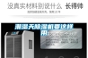 潮濕天除濕機要這樣用