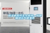 除濕機哪些牌子除濕效果好？性價比高的推薦？