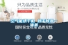 空氣能烘干機(jī) 烘干除濕一體機(jī)