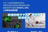 生產(chǎn)中轉(zhuǎn)輪除濕機(jī)該怎么運(yùn)用？