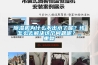 除濕機為什么不出水了呢？該怎么去解決這個問題呢？_重復